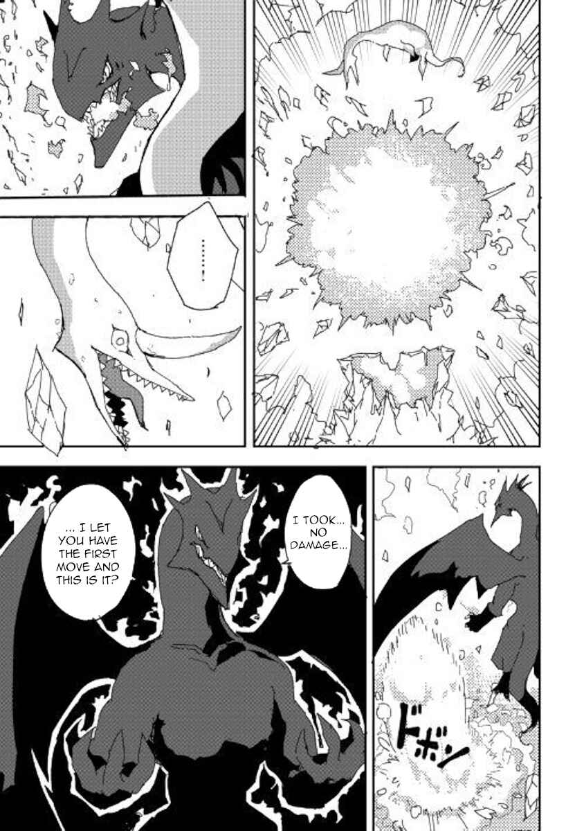Page 7 Chapter 34 Ore to Kawazu-san no Isekai Hourouki