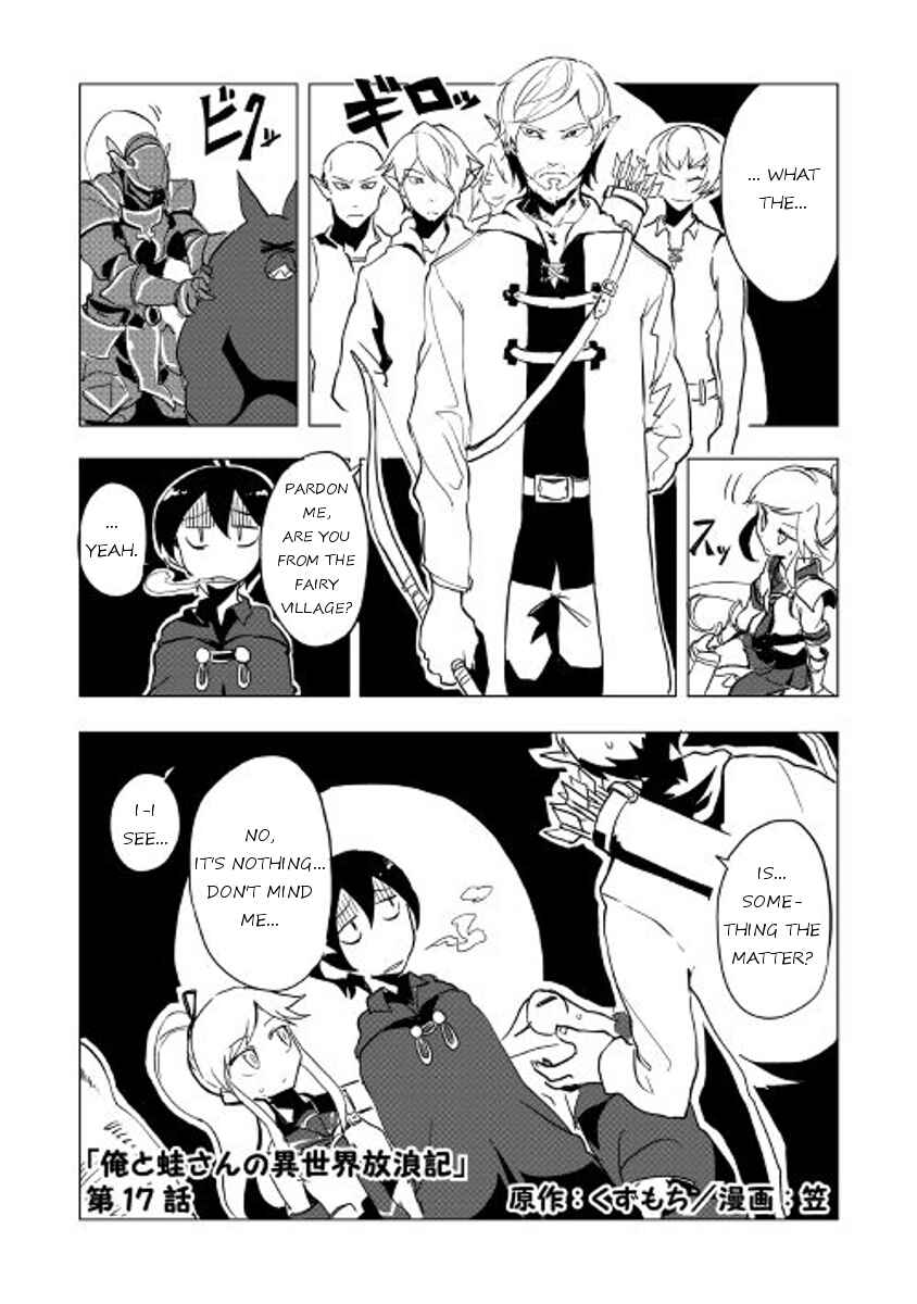Page 1 Chapter 17 Ore to Kawazu-san no Isekai Hourouki