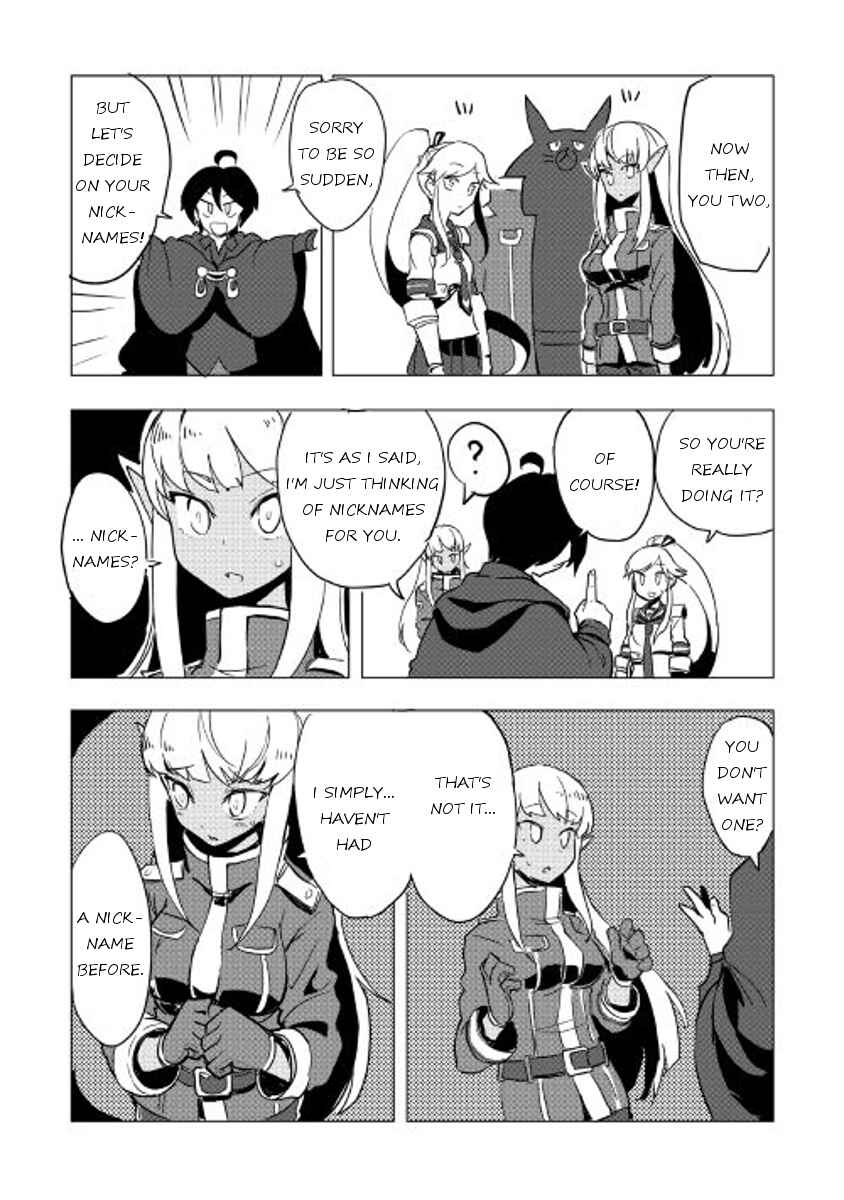 Page 13 Chapter 17 Ore to Kawazu-san no Isekai Hourouki