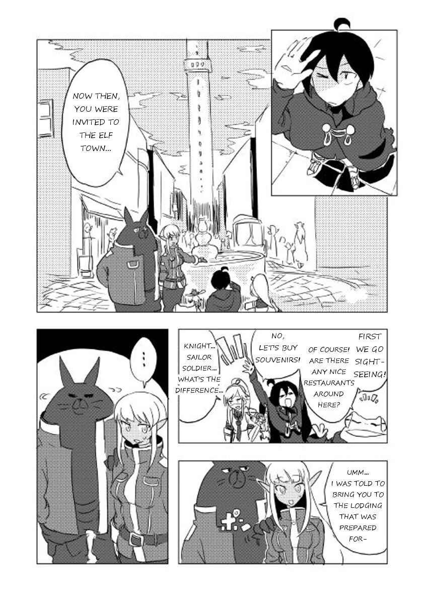 Page 20 Chapter 17 Ore to Kawazu-san no Isekai Hourouki