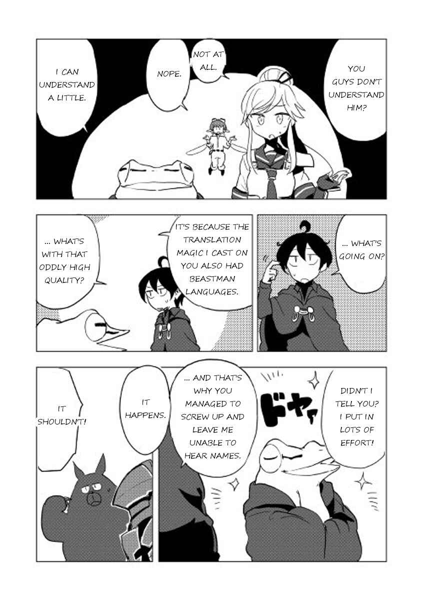 Page 7 Chapter 17 Ore to Kawazu-san no Isekai Hourouki