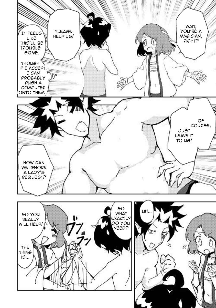 Page 12 Chapter 32 Ore to Kawazu-san no Isekai Hourouki
