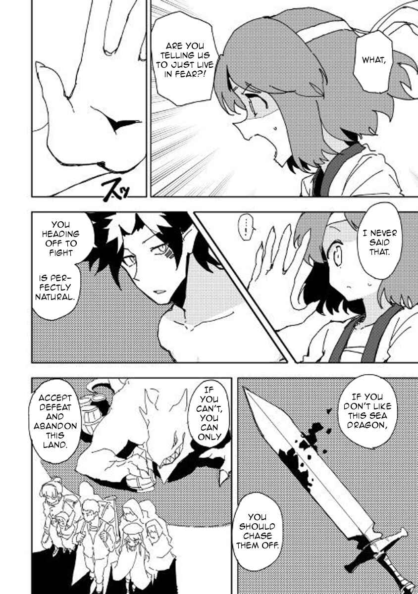 Page 16 Chapter 32 Ore to Kawazu-san no Isekai Hourouki