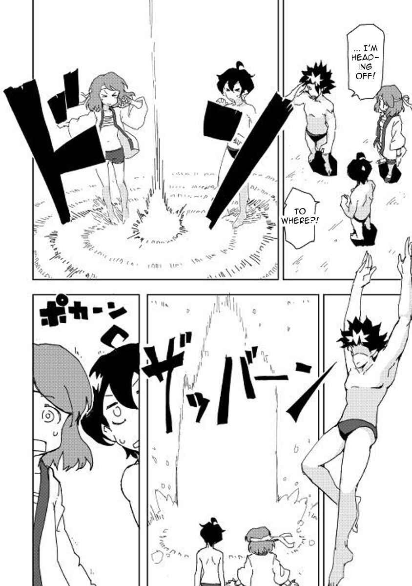 Page 22 Chapter 32 Ore to Kawazu-san no Isekai Hourouki