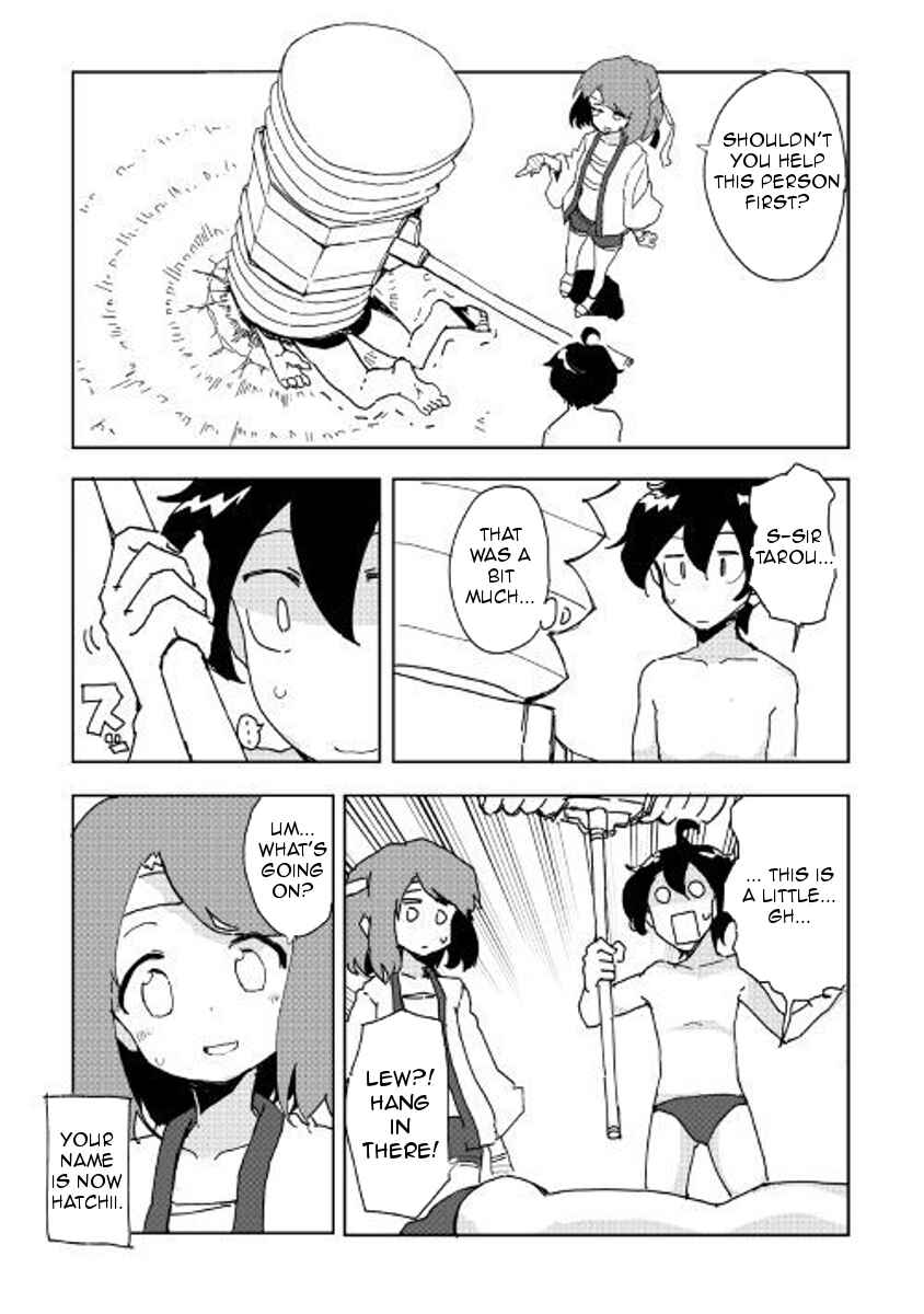 Page 9 Chapter 32 Ore to Kawazu-san no Isekai Hourouki