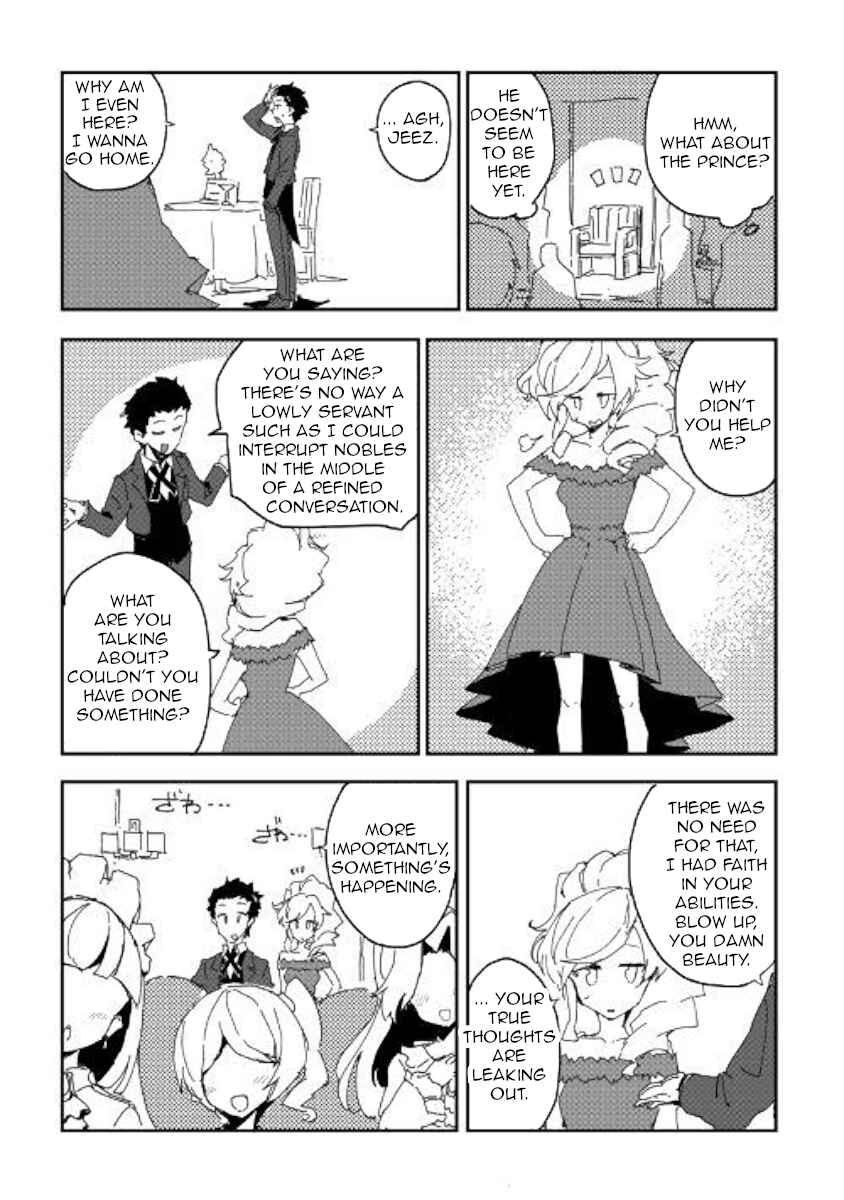 Page 15 Chapter 38 Ore to Kawazu-san no Isekai Hourouki
