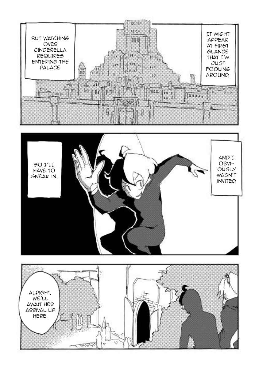 Page 3 Chapter 38 Ore to Kawazu-san no Isekai Hourouki