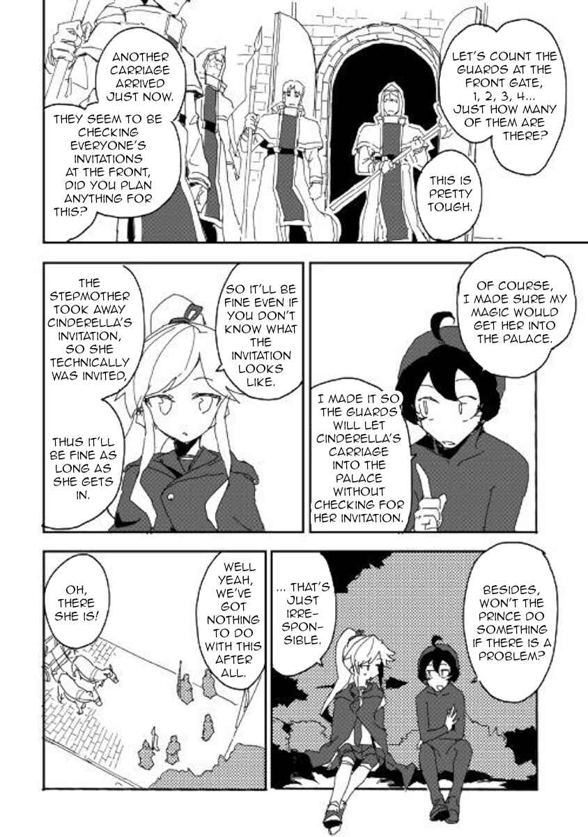 Page 4 Chapter 38 Ore to Kawazu-san no Isekai Hourouki