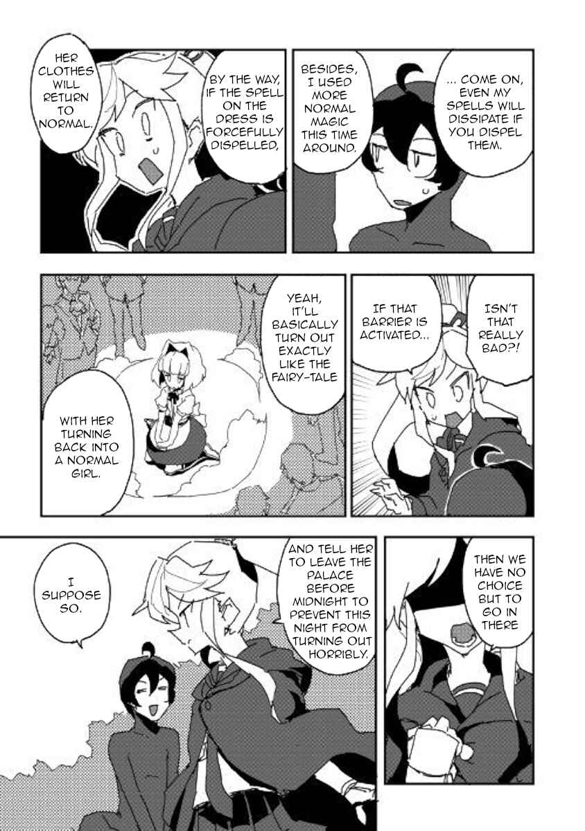 Page 7 Chapter 38 Ore to Kawazu-san no Isekai Hourouki