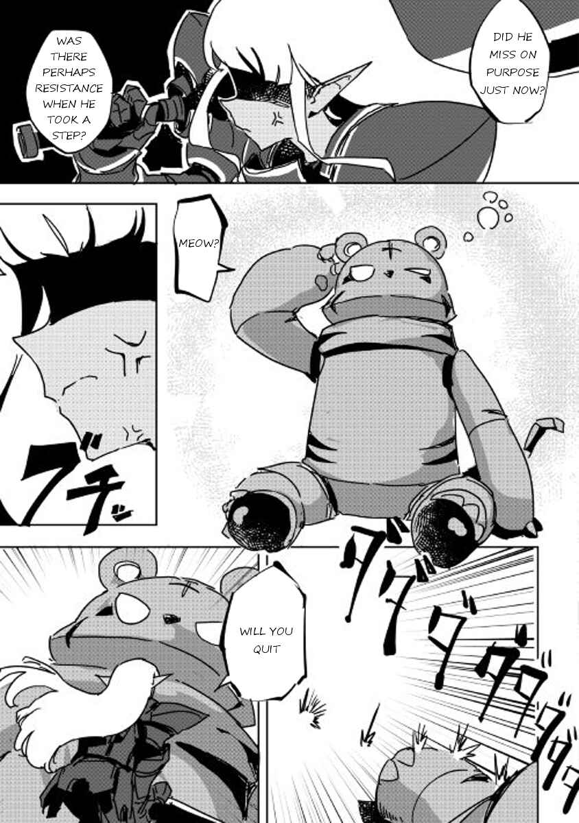 Page 11 Chapter 25 Ore to Kawazu-san no Isekai Hourouki