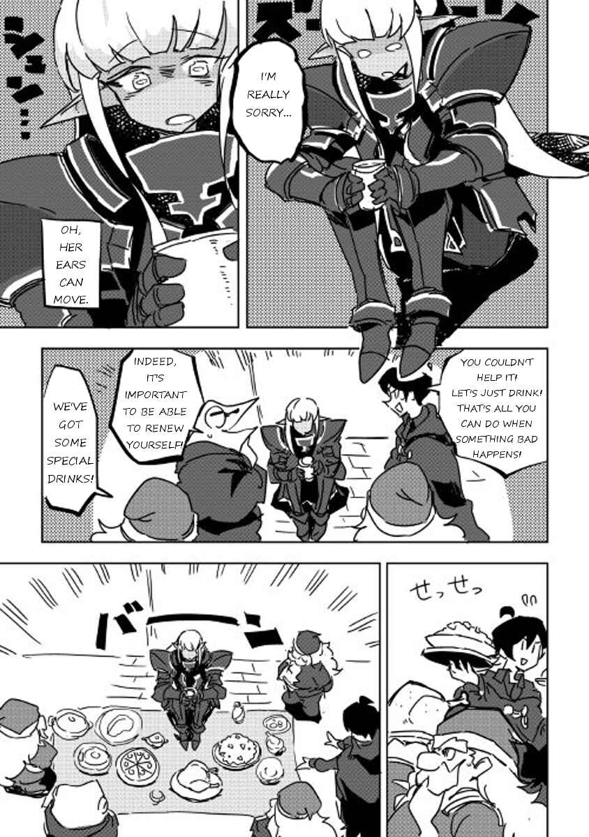 Page 17 Chapter 25 Ore to Kawazu-san no Isekai Hourouki
