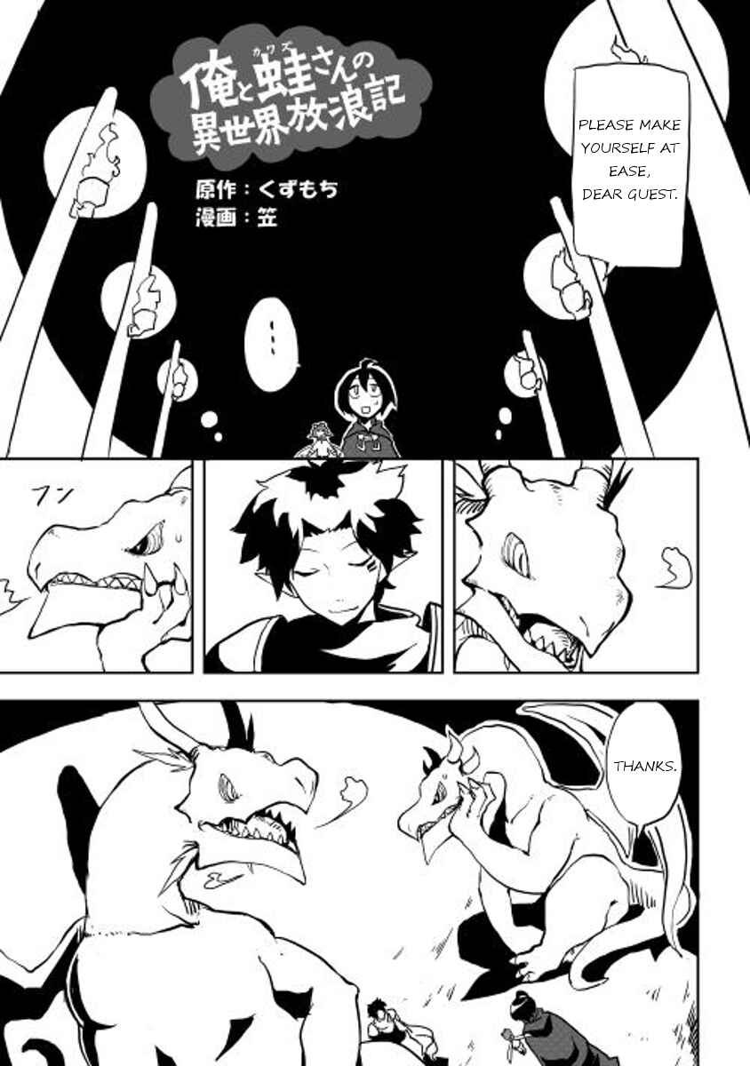 Page 1 Chapter 10 Ore to Kawazu-san no Isekai Hourouki