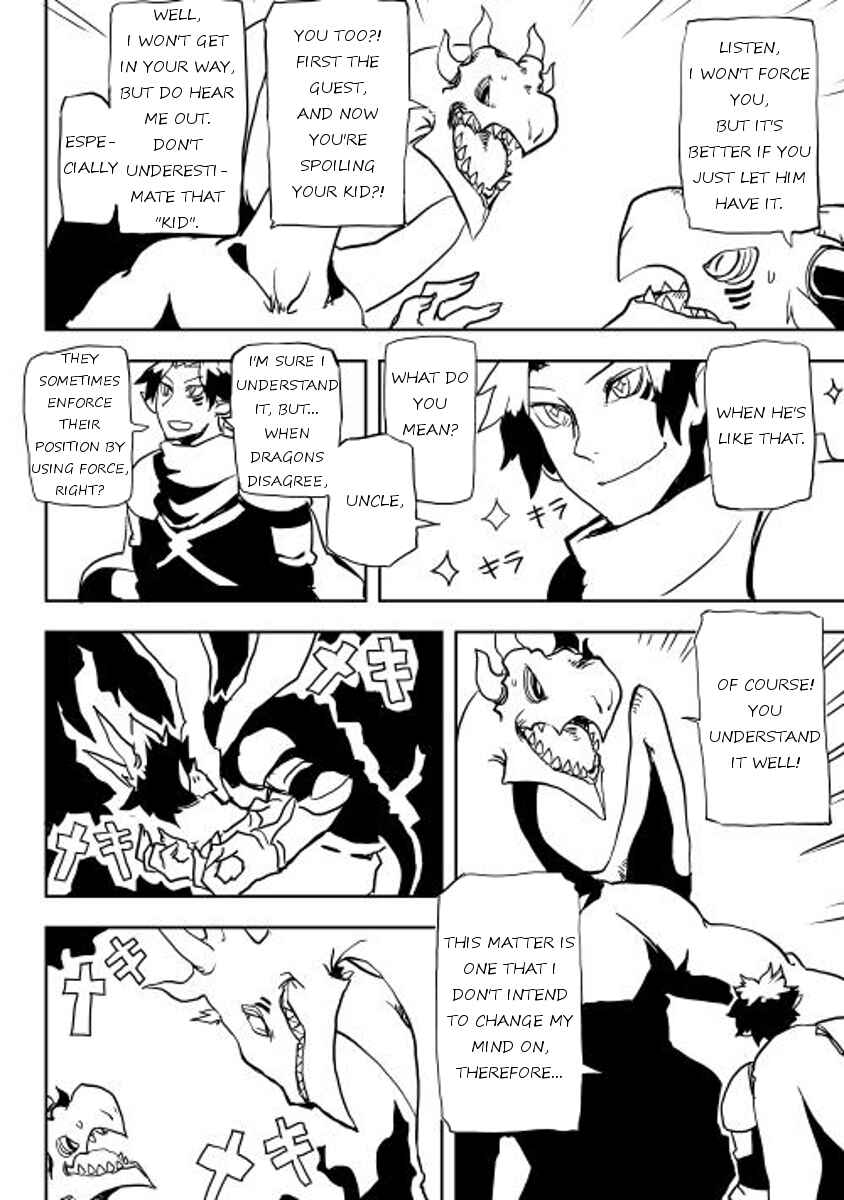 Page 16 Chapter 10 Ore to Kawazu-san no Isekai Hourouki
