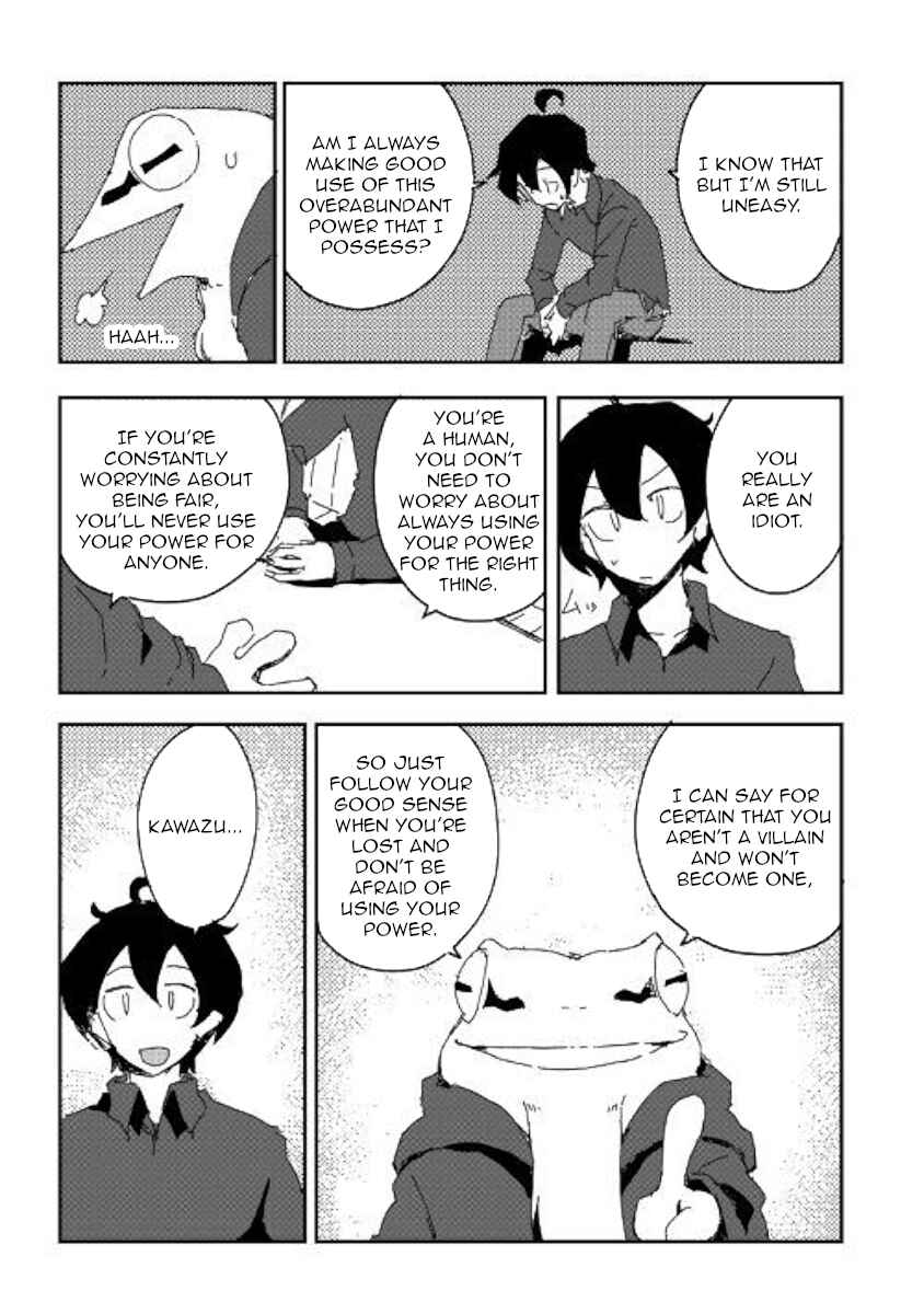 Page 15 Chapter 40 Ore to Kawazu-san no Isekai Hourouki
