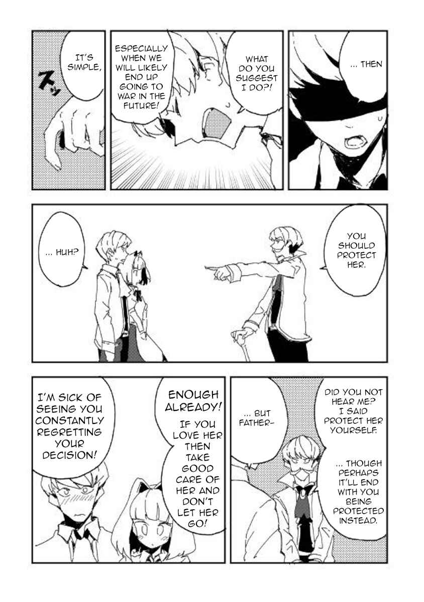 Page 5 Chapter 40 Ore to Kawazu-san no Isekai Hourouki