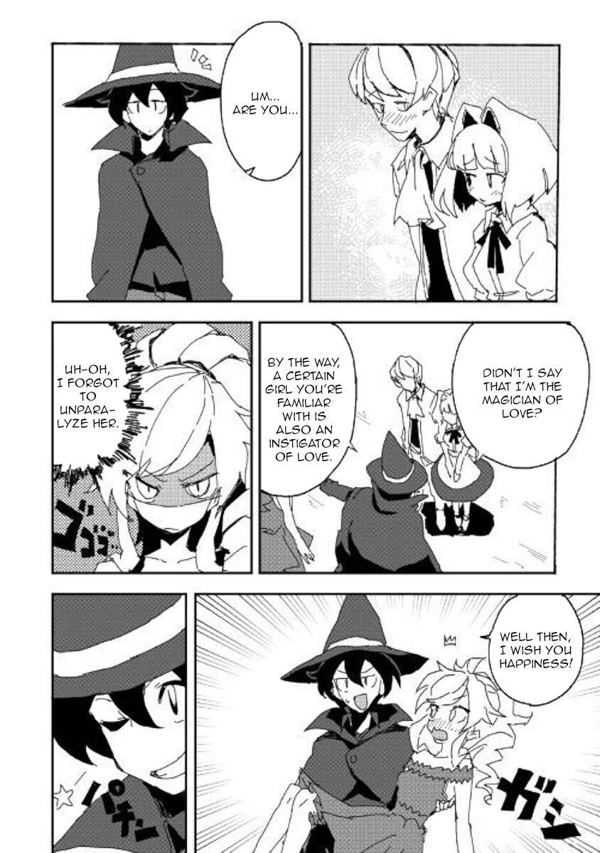 Page 6 Chapter 40 Ore to Kawazu-san no Isekai Hourouki