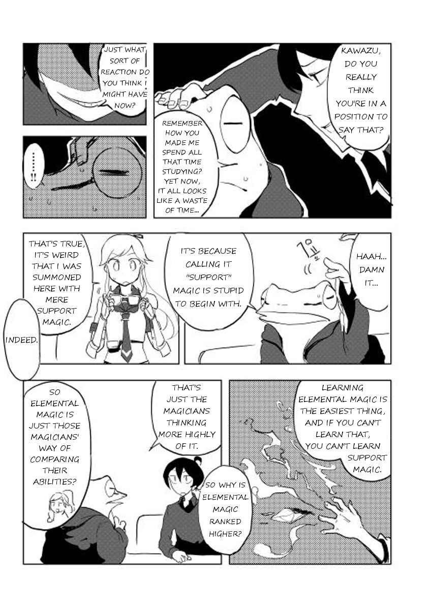 Page 13 Chapter 15 Ore to Kawazu-san no Isekai Hourouki