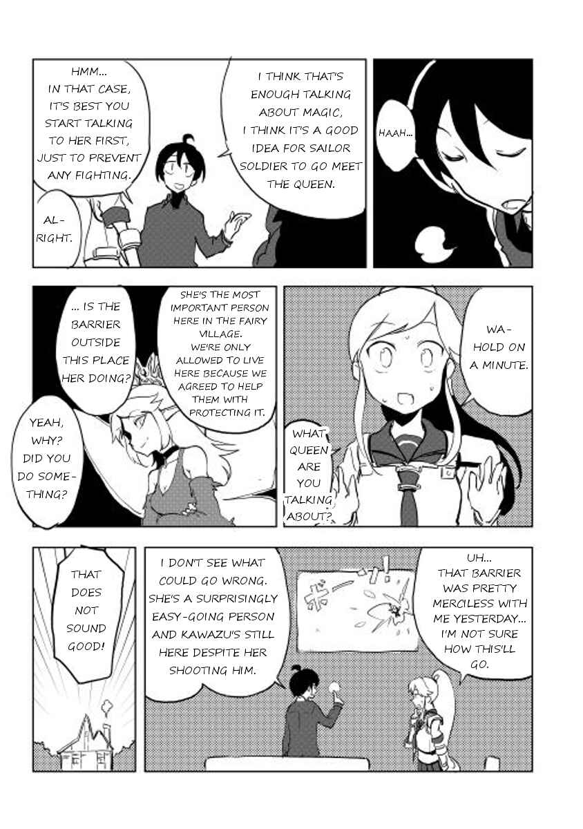 Page 17 Chapter 15 Ore to Kawazu-san no Isekai Hourouki