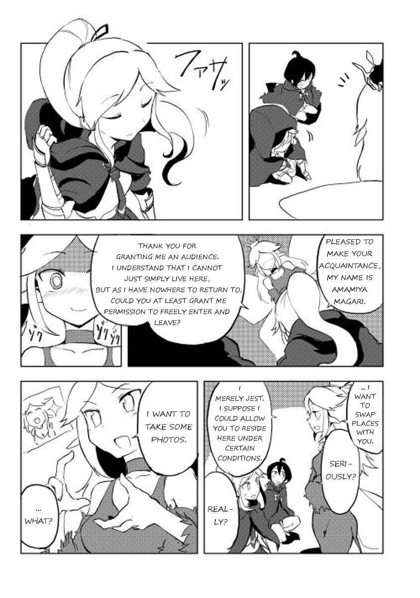 Page 19 Chapter 15 Ore to Kawazu-san no Isekai Hourouki