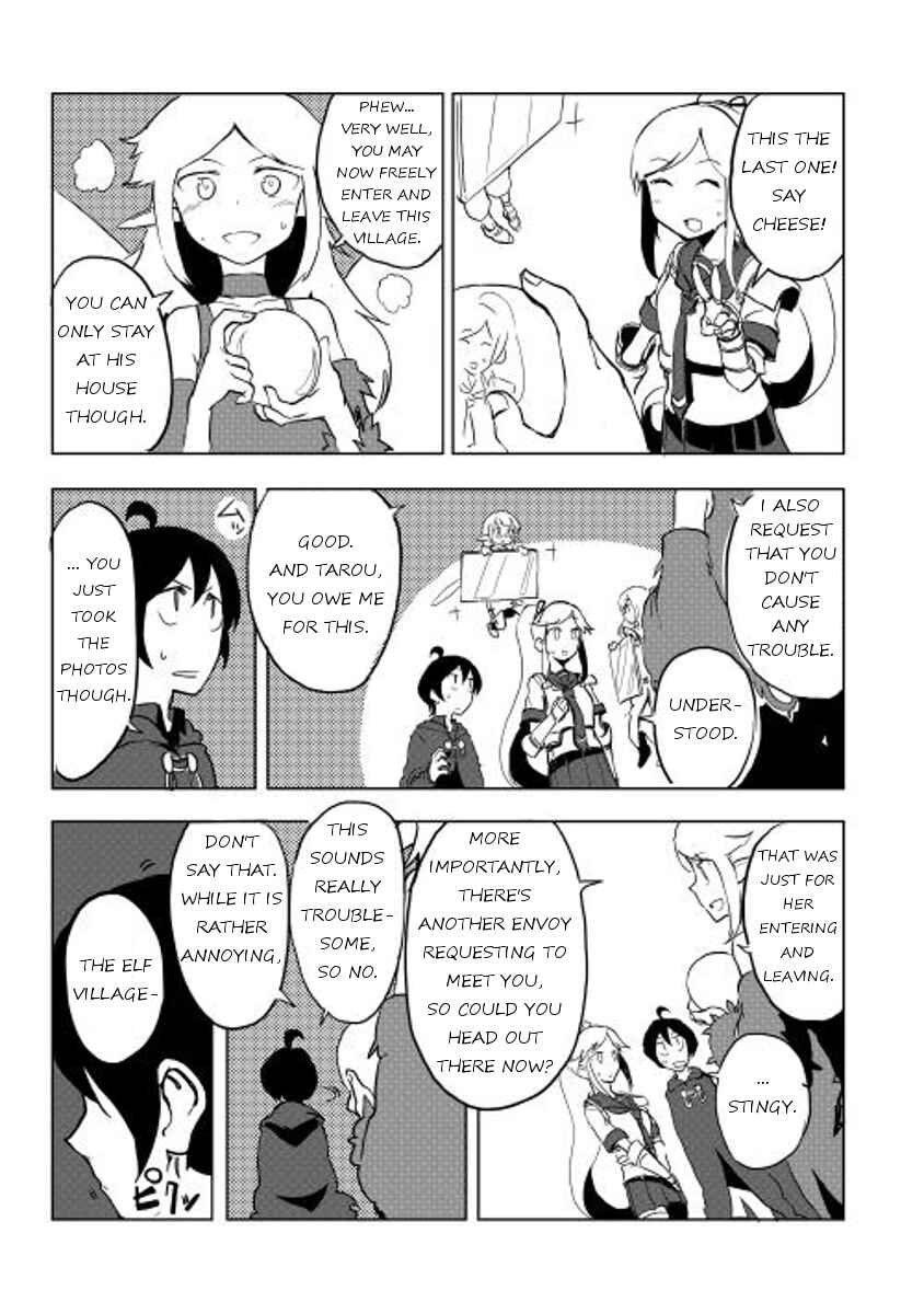 Page 23 Chapter 15 Ore to Kawazu-san no Isekai Hourouki