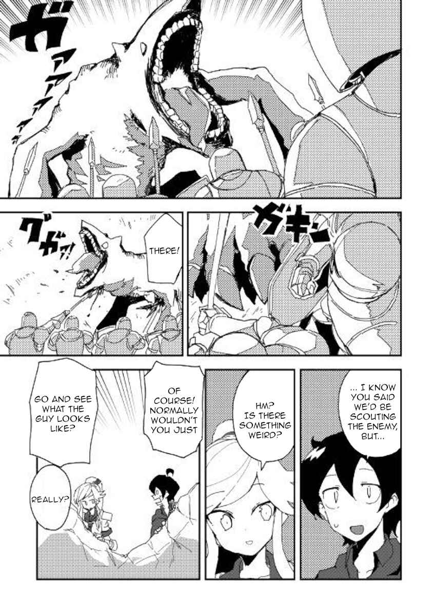 Page 13 Chapter 36 Ore to Kawazu-san no Isekai Hourouki