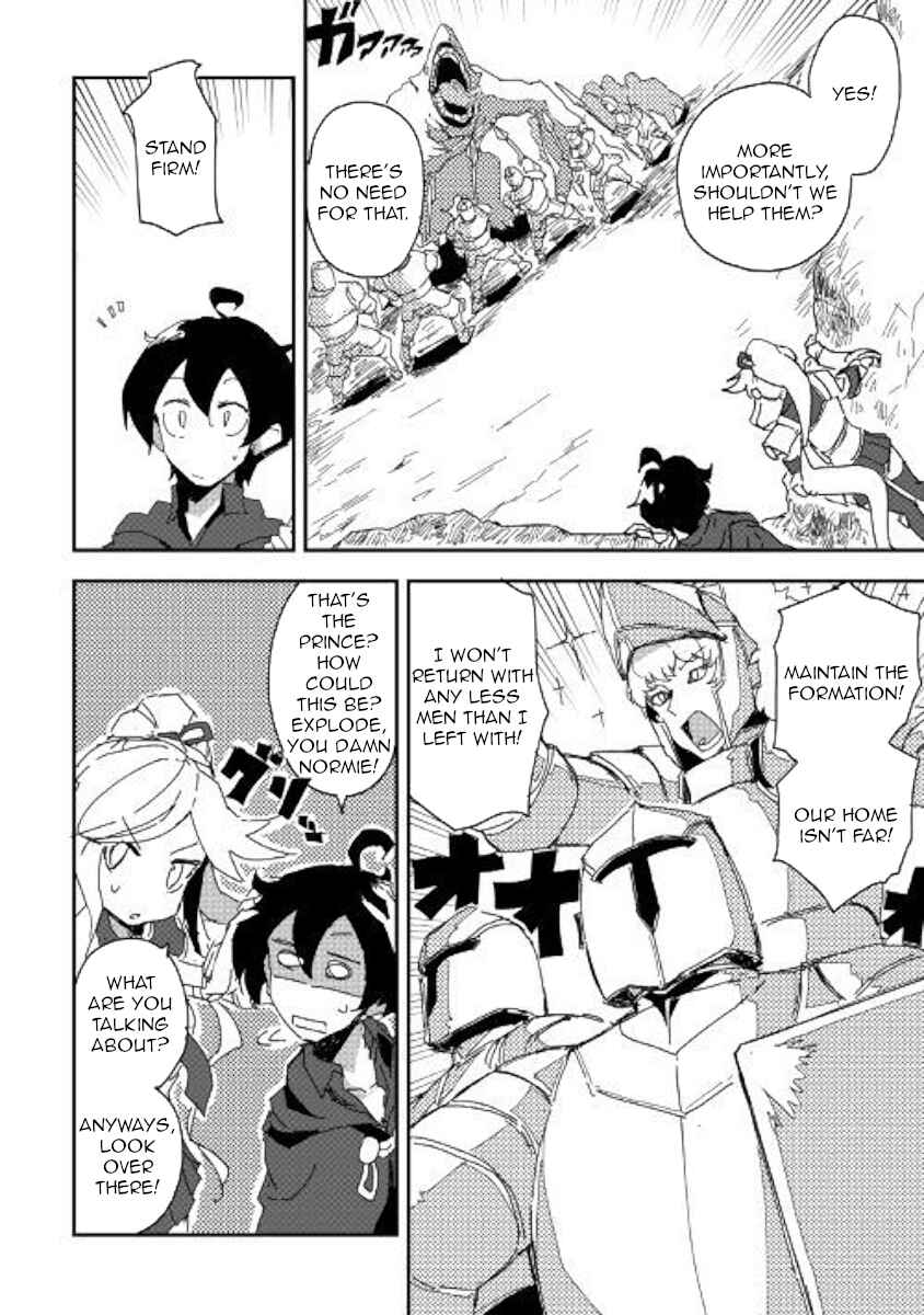 Page 14 Chapter 36 Ore to Kawazu-san no Isekai Hourouki