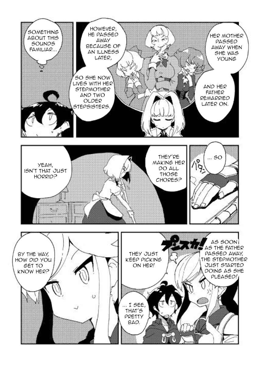 Page 3 Chapter 36 Ore to Kawazu-san no Isekai Hourouki