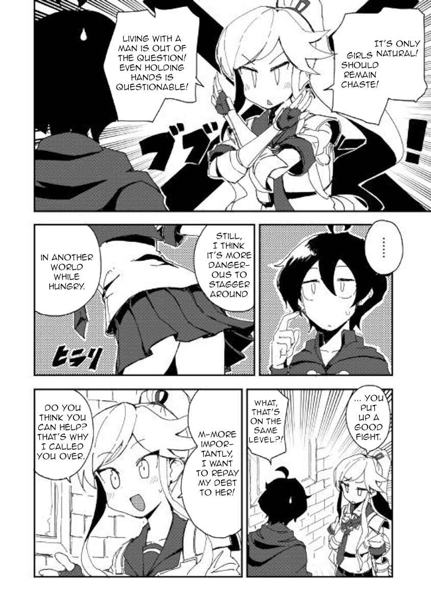 Page 6 Chapter 36 Ore to Kawazu-san no Isekai Hourouki