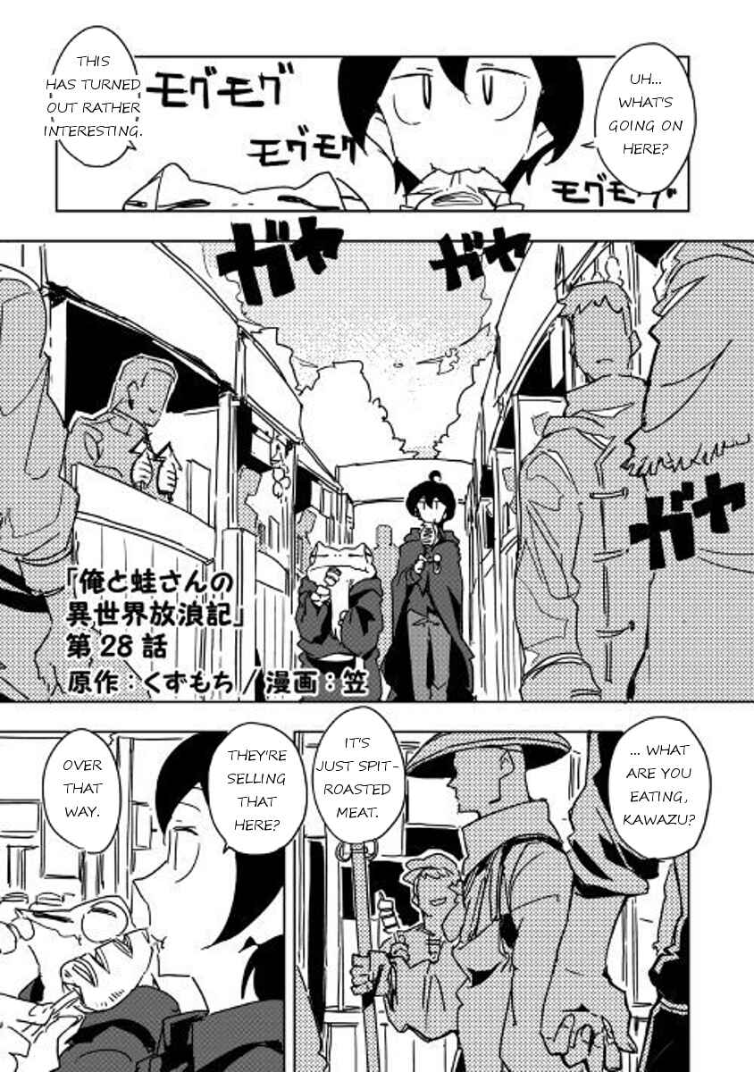 Page 1 Chapter 28 Ore to Kawazu-san no Isekai Hourouki