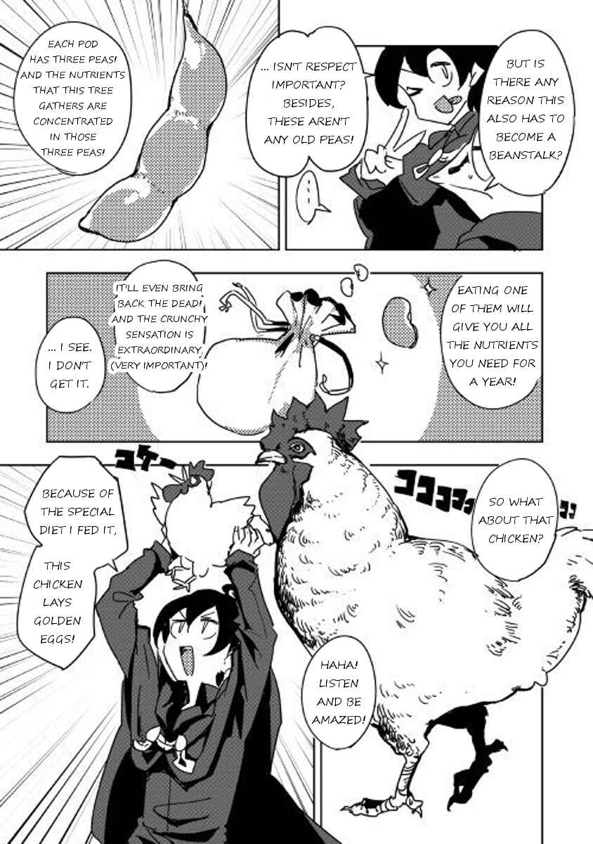 Page 17 Chapter 28 Ore to Kawazu-san no Isekai Hourouki