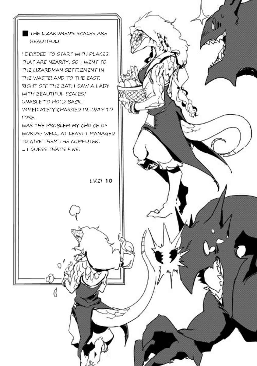 Page 4 Chapter 27 Ore to Kawazu-san no Isekai Hourouki