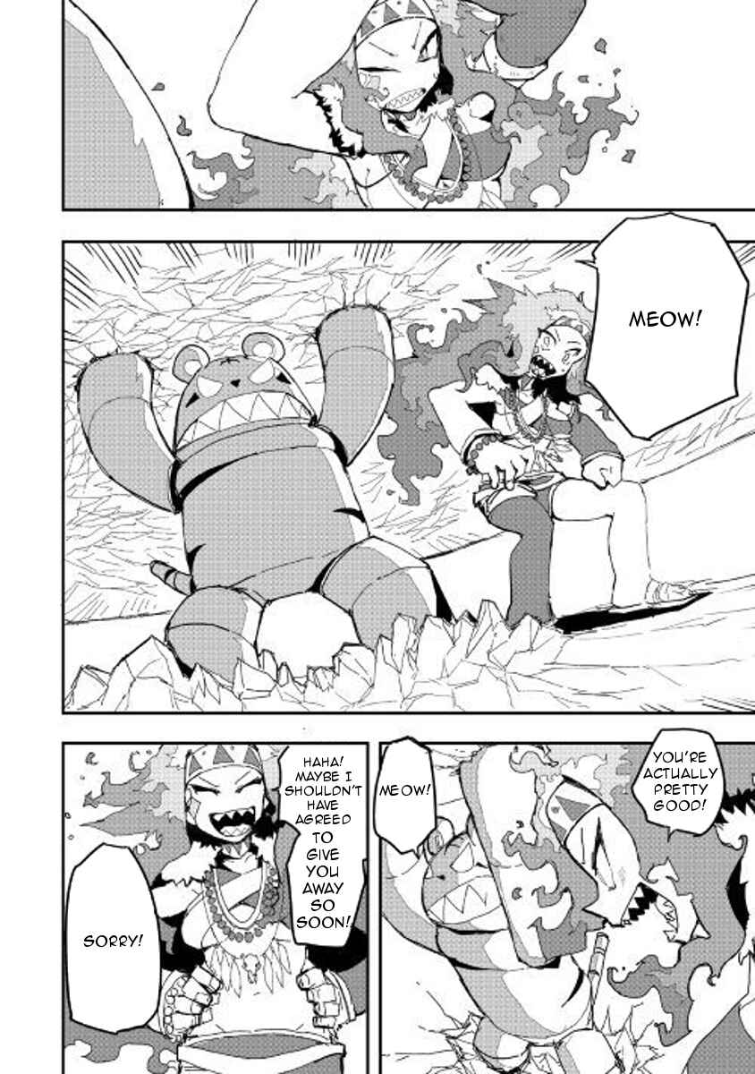 Page 9 Chapter 30 Ore to Kawazu-san no Isekai Hourouki