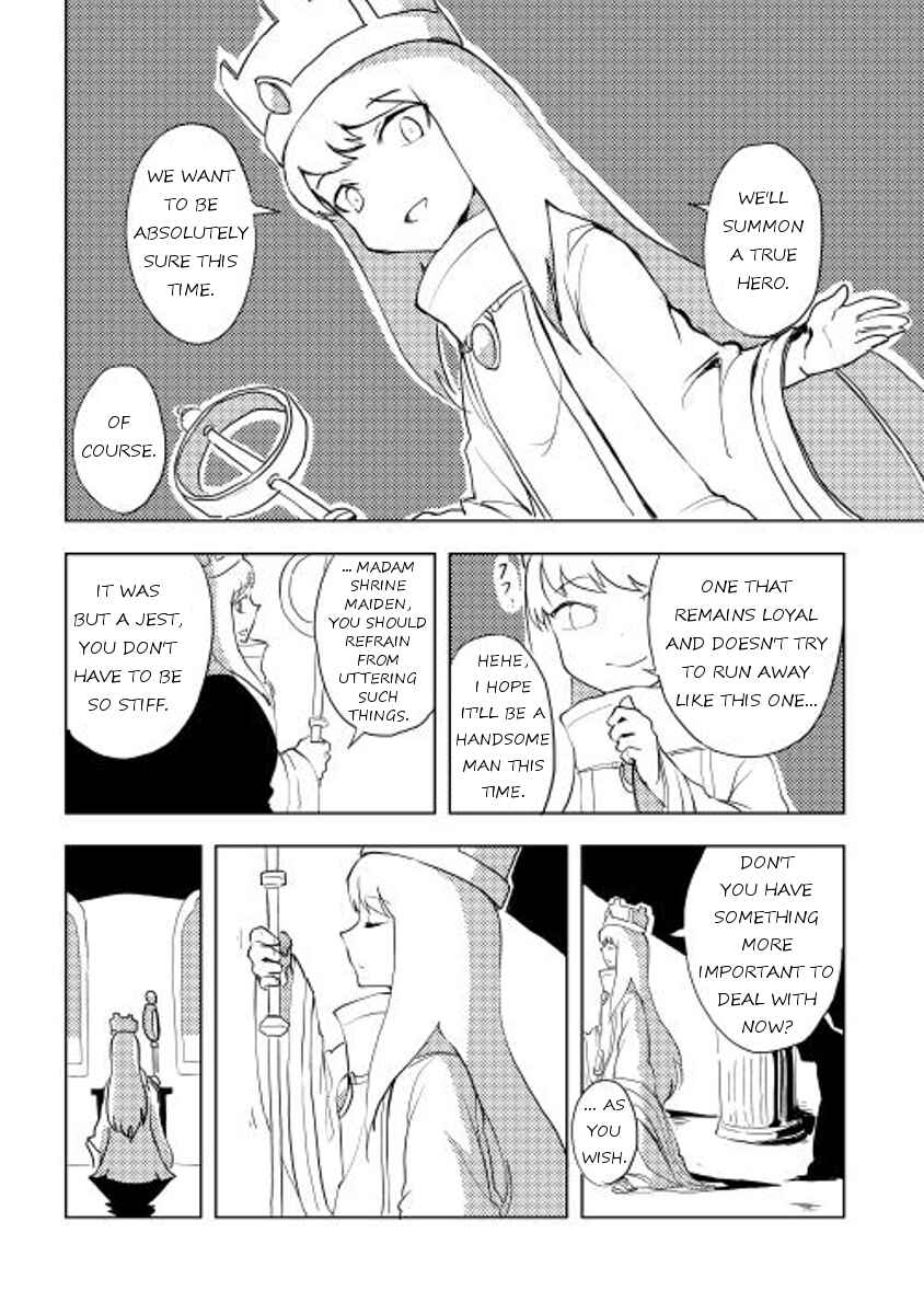 Page 18 Chapter 14 Ore to Kawazu-san no Isekai Hourouki