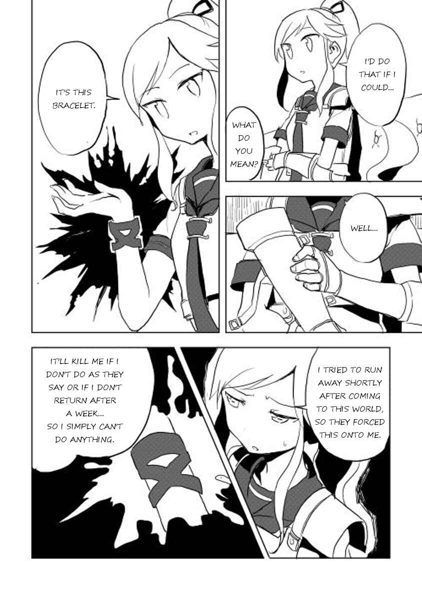 Page 6 Chapter 14 Ore to Kawazu-san no Isekai Hourouki
