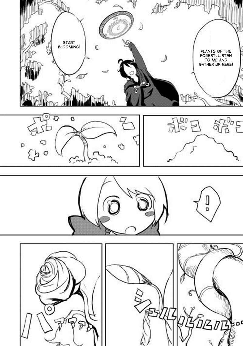 Page 15 Chapter 4 Ore to Kawazu-san no Isekai Hourouki