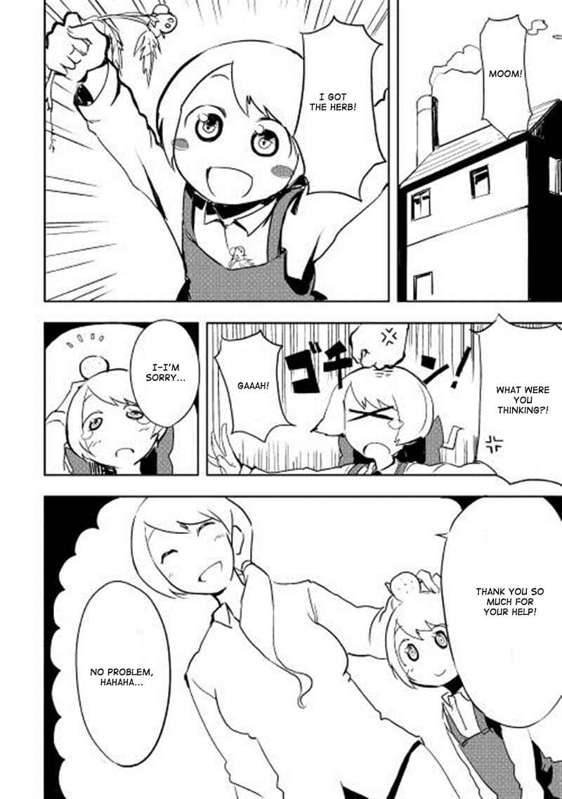 Page 17 Chapter 4 Ore to Kawazu-san no Isekai Hourouki