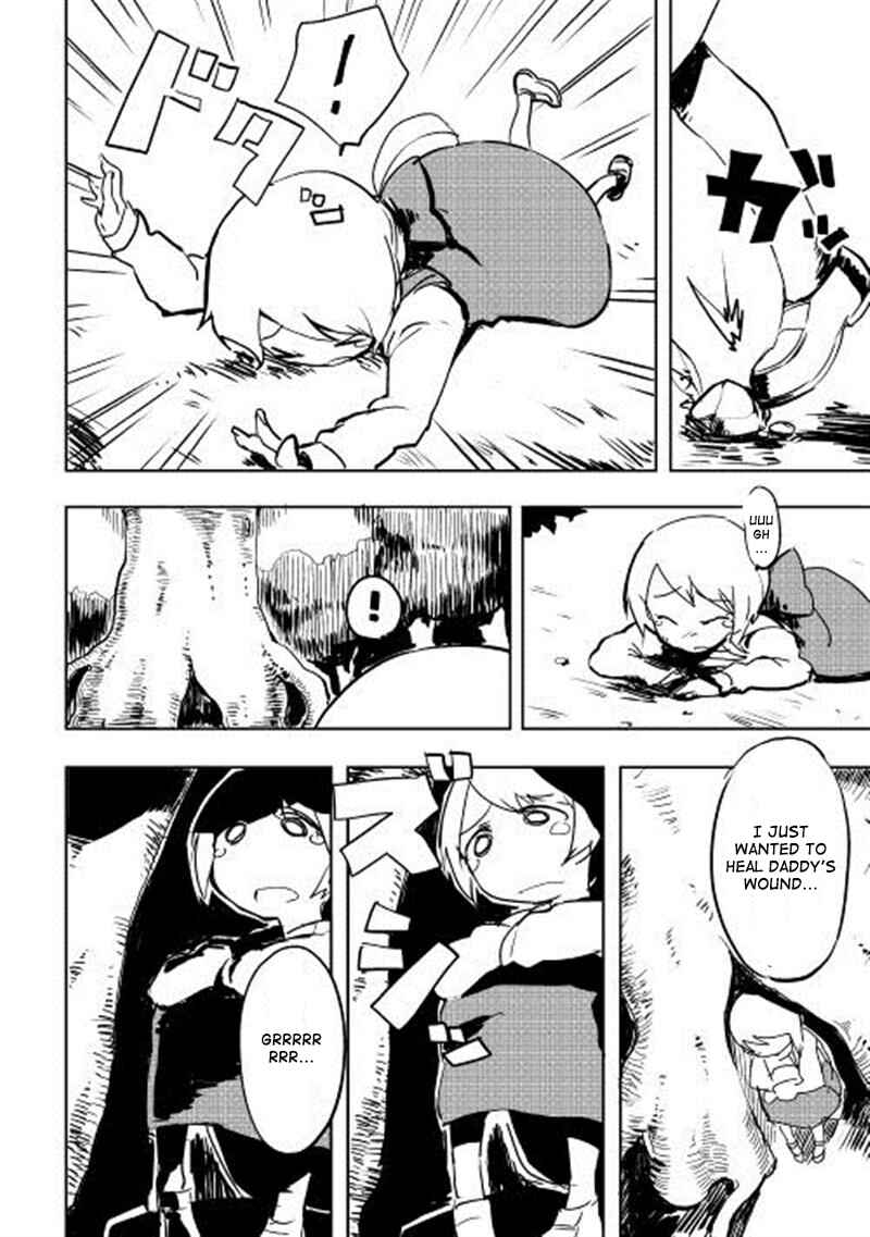 Page 3 Chapter 4 Ore to Kawazu-san no Isekai Hourouki