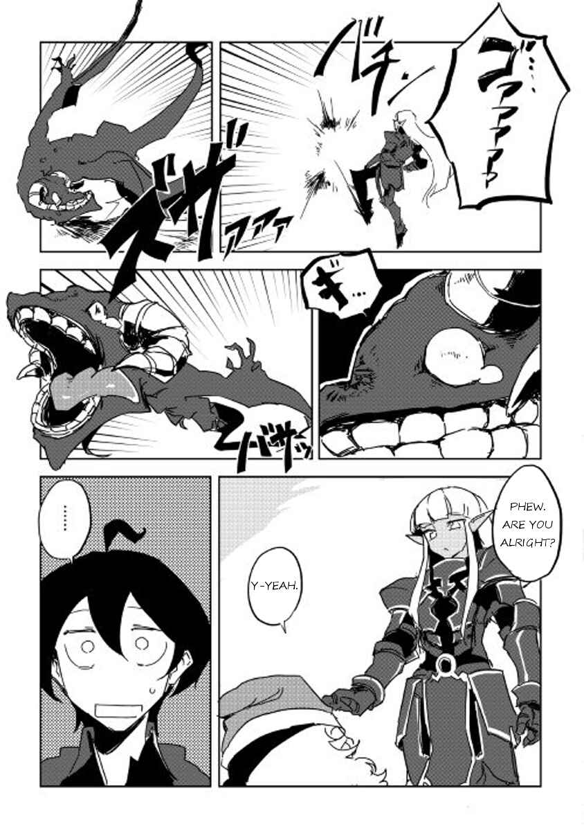 Page 15 Chapter 23 Ore to Kawazu-san no Isekai Hourouki