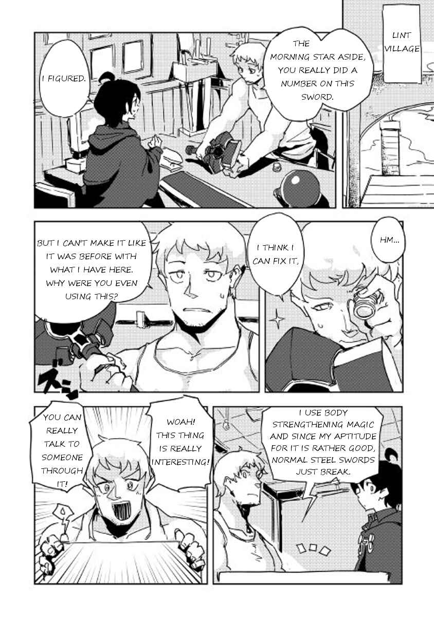 Page 2 Chapter 23 Ore to Kawazu-san no Isekai Hourouki
