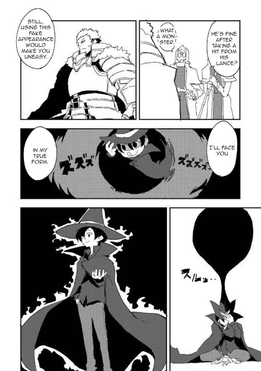 Page 10 Chapter 39 Ore to Kawazu-san no Isekai Hourouki