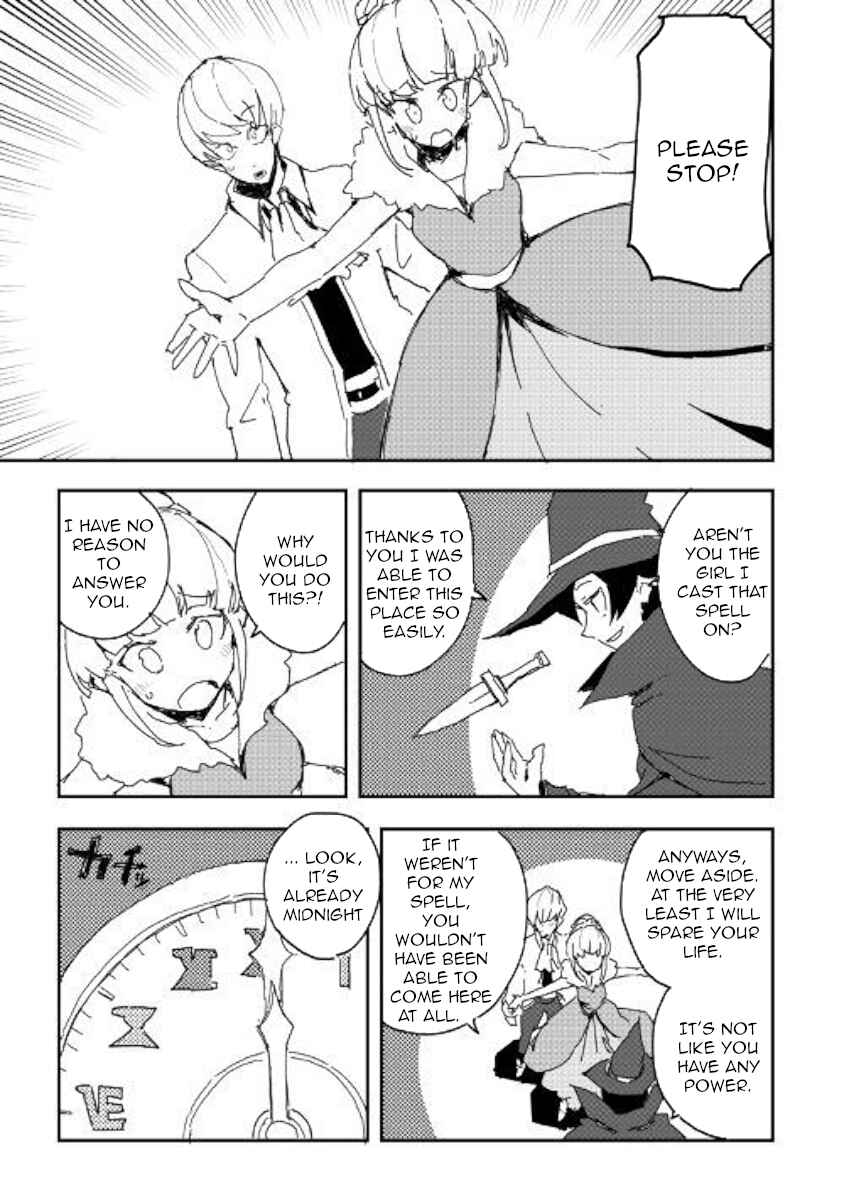 Page 19 Chapter 39 Ore to Kawazu-san no Isekai Hourouki