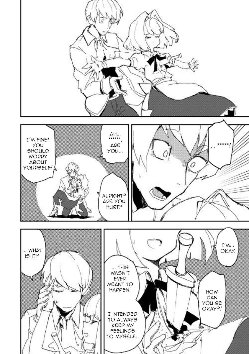 Page 22 Chapter 39 Ore to Kawazu-san no Isekai Hourouki