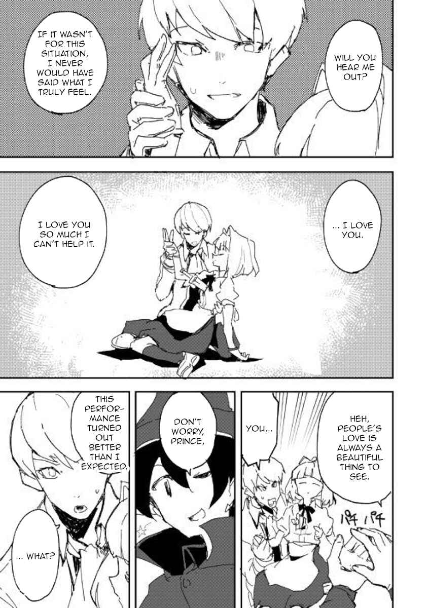 Page 23 Chapter 39 Ore to Kawazu-san no Isekai Hourouki