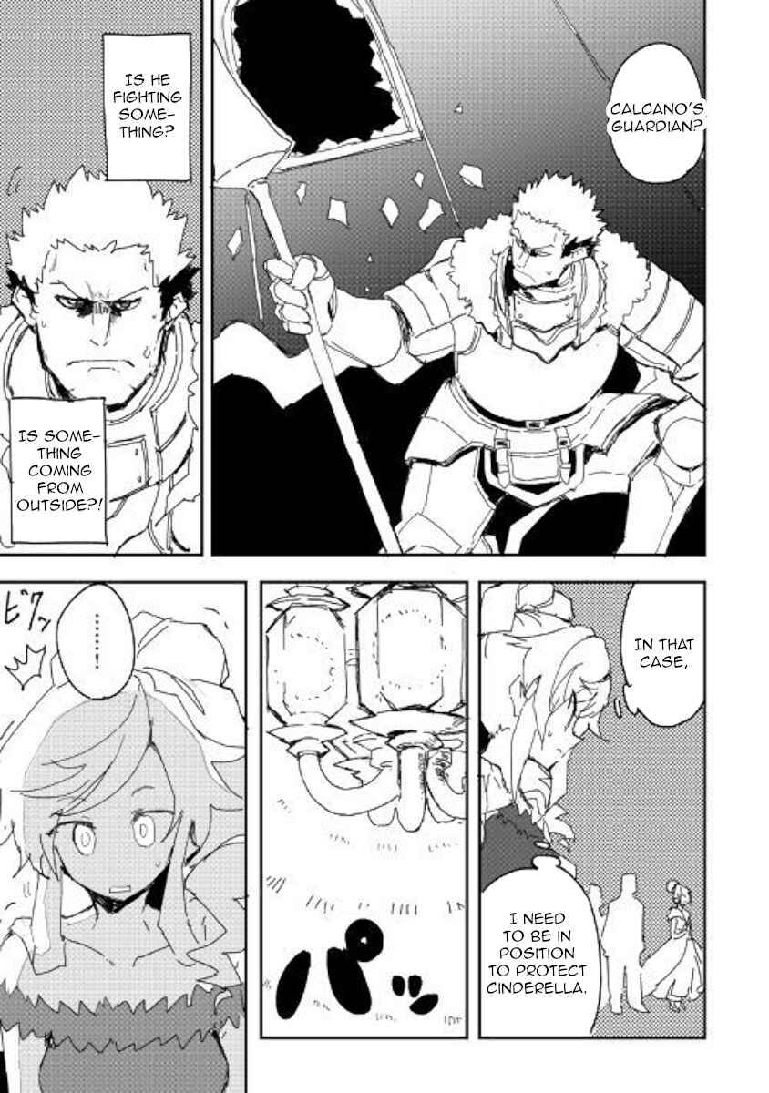 Page 5 Chapter 39 Ore to Kawazu-san no Isekai Hourouki