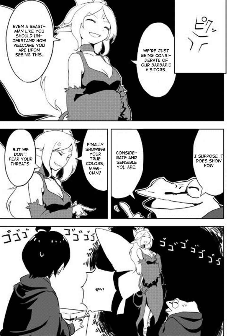Page 6 Chapter 6 Ore to Kawazu-san no Isekai Hourouki