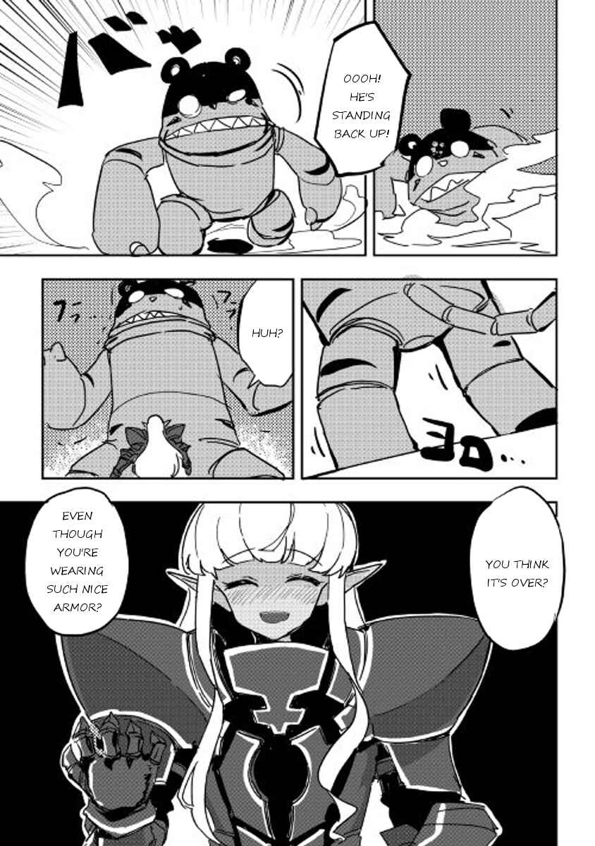 Page 17 Chapter 26 Ore to Kawazu-san no Isekai Hourouki