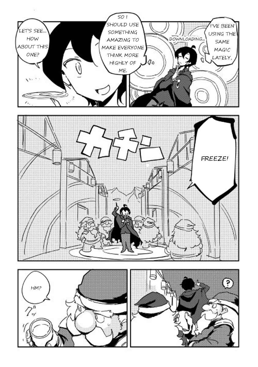 Page 2 Chapter 26 Ore to Kawazu-san no Isekai Hourouki