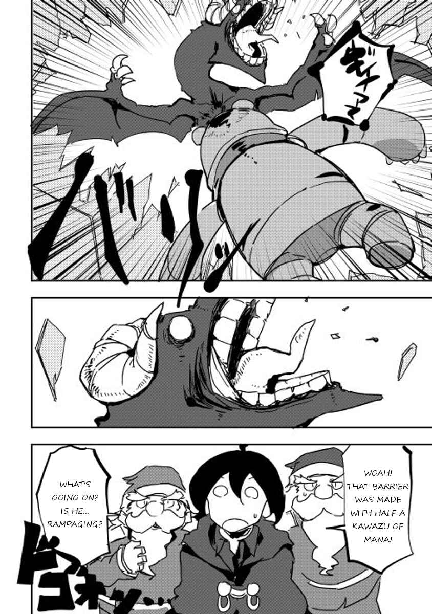 Page 6 Chapter 26 Ore to Kawazu-san no Isekai Hourouki