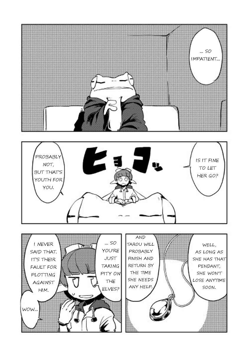 Page 10 Chapter 19 Ore to Kawazu-san no Isekai Hourouki