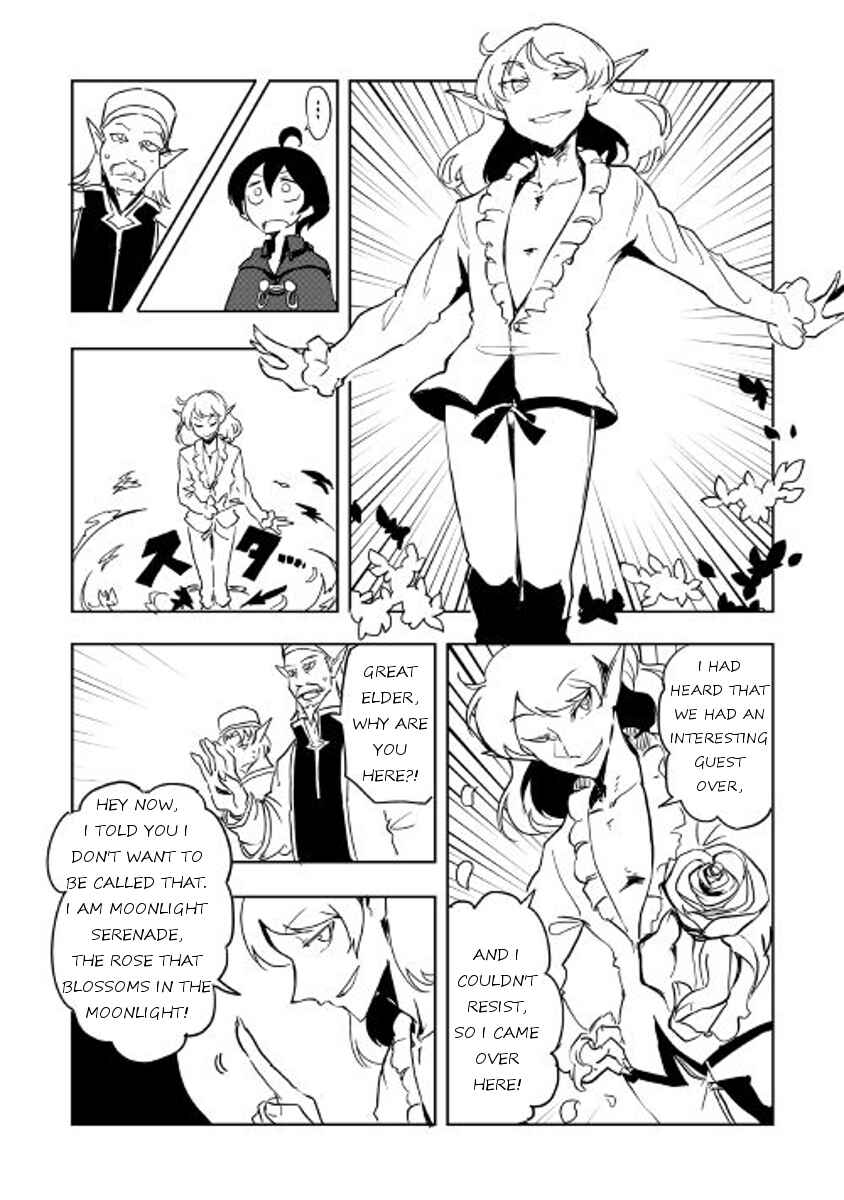 Page 17 Chapter 19 Ore to Kawazu-san no Isekai Hourouki